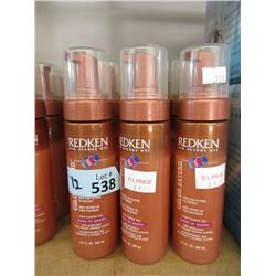 12 Redken 6.7 Oz. Leave-In Hair Sealer