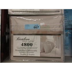 New Double 4 Piece Polyester Sheet Set - Sand