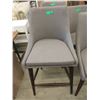 Image 1 : New 26" Grey Upholstered Stool - Wood Legs