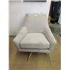 Image 1 : Mid-Century Style Fabric Upholstered Swivel Chair