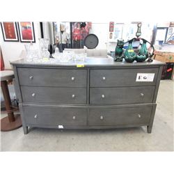 New Grey Curved Front 6 Drawer Dresser