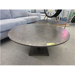 Metal Coffee Table with Embossed Design