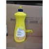 Image 1 : 3 Cases of 12 Lemon Scented 950ml Dish Soap