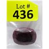 Image 1 : 117 Carat Faceted Cushion Cut Ruby Gemstone