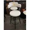 Image 1 : New 30" White Swivel Stool with Grey Metal Frame