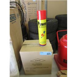 Case of 12 Cans of 300ml Butane Gas