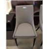 Image 1 : New Grey Fabric Upholstered Side Chair