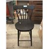 Image 1 : New 28" Tall Black Stool