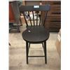 Image 1 : New 28" Tall Black Stool
