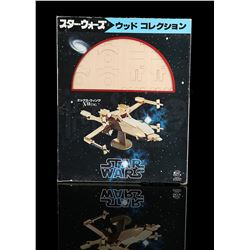 STAR WARS: A NEW HOPE - Takara Wood Model X-Wing - Sealed