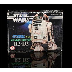 STAR WARS: A NEW HOPE - R2-D2 Model Kit