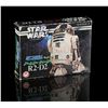 Image 3 : STAR WARS: A NEW HOPE - R2-D2 Model Kit