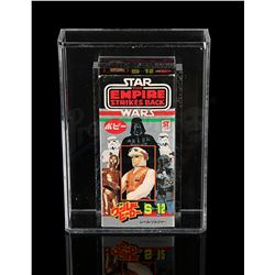 STAR WARS: THE EMPIRE STRIKES BACK - Popy Hoth Rebel Soldier UKG 85