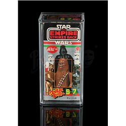 STAR WARS: THE EMPIRE STRIKES BACK - Popy Chewbacca