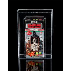 STAR WARS: THE EMPIRE STRIKES BACK - Popy Death Star Droid UKG 75