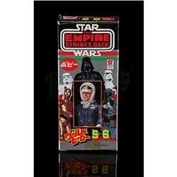 STAR WARS: THE EMPIRE STRIKES BACK - Popy Han Solo Hoth Outfit