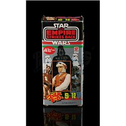 STAR WARS: THE EMPIRE STRIKES BACK - Popy Rebel Soldier