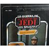 Image 6 : STAR WARS: RETURN OF THE JEDI - Lili Ledy Imperial Commander AFA 75