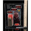 Image 7 : STAR WARS: RETURN OF THE JEDI - Squid Head Tri-Logo 70B UKG 75