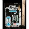 Image 4 : STAR WARS: A NEW HOPE - Artoo-Detoo (R2-D2) SW12B