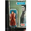 Image 2 : STAR WARS: THE EMPIRE STRIKES BACK - Princess Leia (Bespin Gown) ESB30A AFA 70