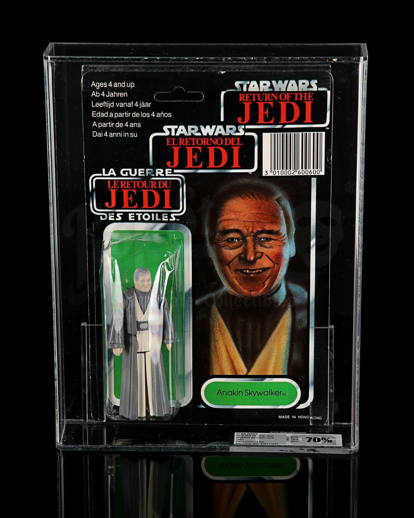 STAR WARS: RETURN OF THE JEDI - Anakin Skywalker Tri-Logo ROTJ79