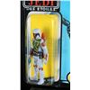 Image 6 : STAR WARS: RETURN OF THE JEDI - Boba Fett ROTJ Tri-Logo 70B
