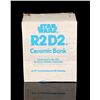 Image 2 : STAR WARS: A NEW HOPE - R2-D2 Ceramic Bank