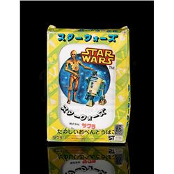 STAR WARS: A NEW HOPE - Bento Lunchbox