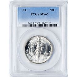 1941 Walking Liberty Half Dollar Coin PCGS MS65