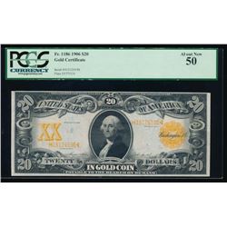 1906 $20 Gold Certificate PCGS 50