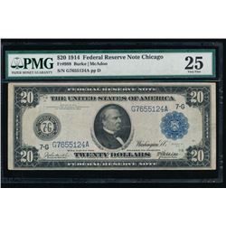 1914 $20 Chicago Federal Reserve Note PMG 25