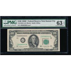 1950C $100 Kansas City Federal Reserve Note PMG 63EPQ