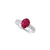 Image 1 : 14KT White Gold 1.70ct Ruby and Diamond Ring