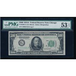 1934A $500 Chicago Federal Reserve Note PMG 53EPQ