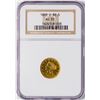 Image 1 : 1850-O $2 1/2 Liberty Head Quarter Eagle Gold Coin NGC AU55