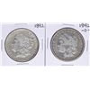 Image 1 : Lot of 1892 & 1892-O $1 Morgan Silver Dollar Coins