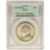 Image 1 : 1936 Lynchburg Sesquicentennial Commemorative Half Dollar Coin PCGS MS66 Old Holder