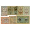 Image 2 : Bulgarian National Bank. 1904-1916. Group of 8 Issued Banknotes.