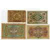 Image 2 : Bulgarian National Bank. 1917. Quartet of Issued Banknotes.