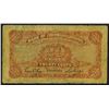 Image 2 : Bank of Communications, 1927 First Issue Discovery Issue "Tsingtau" Branch Rarity.