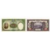 Image 1 : Central Bank of China and Bank of Communications Pair, 1914 and 1936