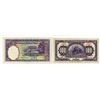 Image 2 : Central Bank of China and Bank of Communications Pair, 1914 and 1936