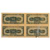 Image 2 : Central Bank of China, 1941 Trial Color Specimen/Proof Banknote Block of 4.