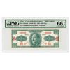 Image 1 : Central Bank of China, Unlisted Essay Banknote, 1949 Gold Chin Yuan Issue.