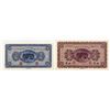 Image 1 : Market Stabilization Currency Bureau. 1923. Pair of Issued Notes.