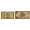 Image 1 : Chinese Government. 1927. Pair of Issued Treasury Notes.