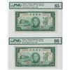 Image 1 : Bank of Taiwan, 1947, 100 Yuan Sequential High Grade Banknote Pair.