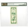 Image 2 : Bank of Taiwan, 1949 "Kinmen" Issue Banknote.