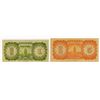 Image 2 : Federal Reserve Bank of China. 1938. Pair of Issued Banknotes.